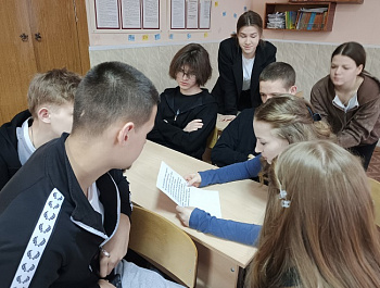«И вновь душа поэзией полна»                                                                                Вечер поэтического настроения
