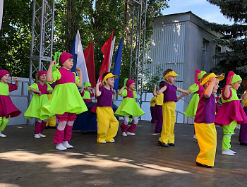Самый добрый праздник на свете — День защиты детей! 