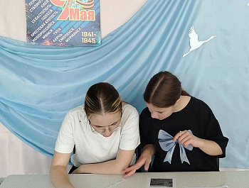 «Салют Победе!»                                                                                            Патриотический квест