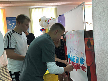 Международный день борьбы с наркоманией