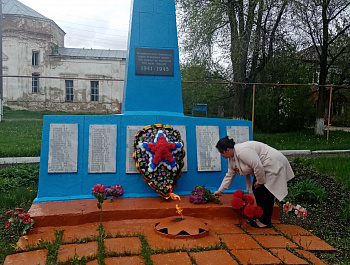 Онлайн-репортаж посвящённый 75-летию Победы