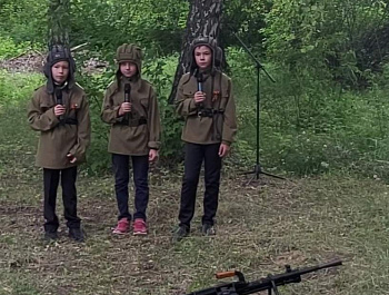 Военно-историческая реконструкция «Юность партизанская»