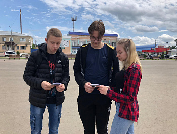 День без табака