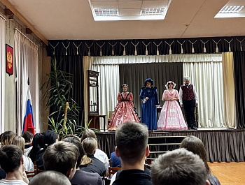 24 ноября на сцене РДК прошла премьера спектакля «Доходное место» «Народного коллектива» драматического театра, которая стала важным событием, отметившим новую творческую страницу в истории театра