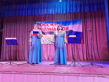 Концерт 12 июня
