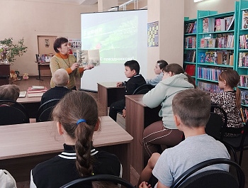 «Защити всё живое!»                                                                                 Эколого-литературная экскурсия в мир природы