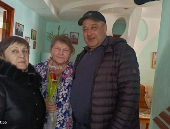 «Вам, любимые»                                                                                                                                                                                                                                            Акция
