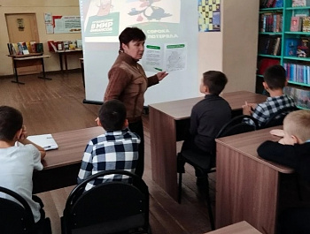 «Обращайся с деньгами по- взрослому» Путешествие в мир финансовой грамотности