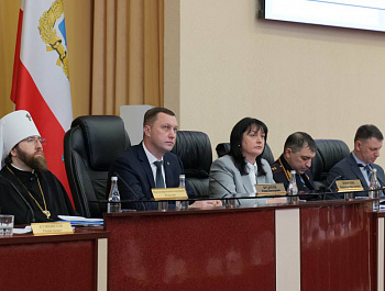 В региональном Правительстве прошло заседание совета по взаимодействию с национальными и религиозными объединениями при губернаторе Саратовской области