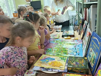 «Приглашаем всех читать, фантазировать, играть»                                  Литературно-игровая программа