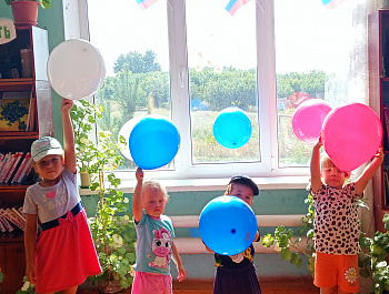 «Цвета Родины» Патриотическая акция