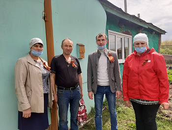 АКЦИЯ "ПОЗДРАВЬ ВЕТЕРАНА"