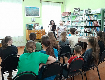  «Самый страшный день июня» Урок памяти