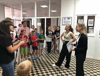 Главное культурное событие уходящего лета в кинозале «Мечта» Интерактив для детей «КИНОМИР»