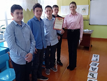 «Правовой алфавит»                                                                      Интеллектуальная игра