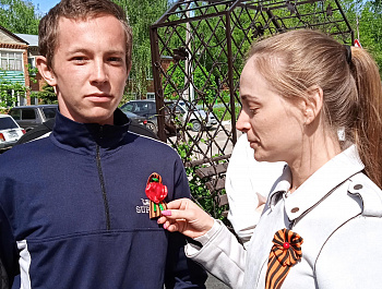 #ДеньПобеды#Георгиевскаяленточка#Победныймай#Мывместе