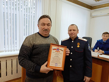 В администрации района прошло очередное постоянно действующее совещание под председательством главы района Н.В. Трошиной и при участии прокурора М.А. Бутенко, председателя Собрания А.В. Анисимова