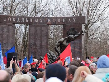 В Парке Победы на Соколовой горе состоялась церемония занесения имен военнослужащих, погибших в ходе проведения специальной военной операции на территории Украины