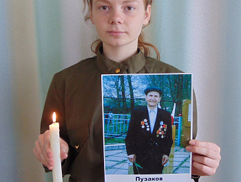 Свеча памяти2