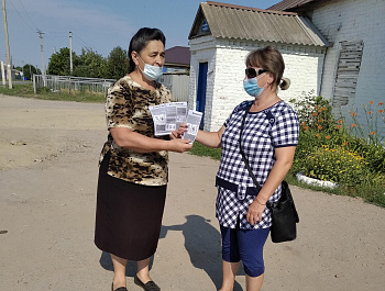 Акция о вреде алкоголизма « Мы за здоровый образ жизни»