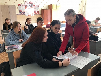 «ЗОЖ - выбор молодых»