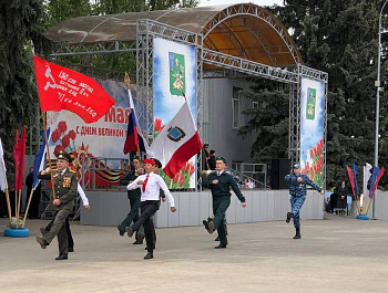 Великая Победа