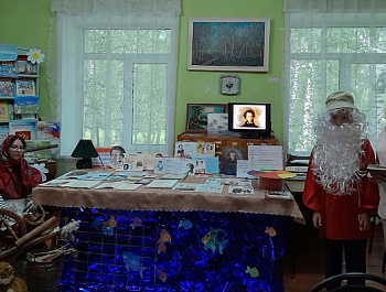 «Открывая, дверь в сказку» Литературная квиз-викторина по сказкам А. С. Пушкина