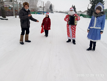 Ключевский СДК принял участиме в акциях "Шествие Деда Мороза и Снегурочки по улицам села