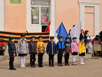 Отмените войну