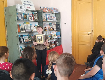 "Читаем, читаем, страницы листаем"                                                              Литературный калейдоскоп