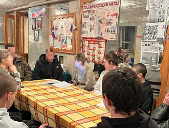 "Время выбрало вас"                                                                                                                                              Встреча поколений