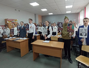 «Сквозь года звенит Победа!» Урок гражданственности