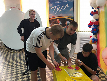 Международный день борьбы с наркоманией