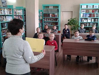 «Возьмемся за руки, друзья!» Игра – путешествие