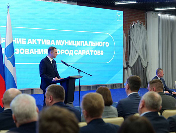 Губернатор Роман Бусаргин: «Необходимо восстановить статус Саратова как одного из самых зеленых городов на Волге»