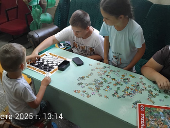 В Ивановском сельском Доме культуры 13.08 прошел день настольных игр «Игротека на столе»