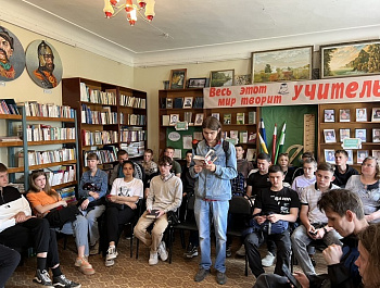 «И блеск, и шум, и говор бала…»                                                                                         Литературный бал                                                                           Ëèòåðàòóðíûé áàë