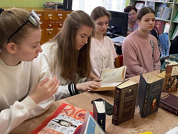 «Духовное наследие русской литературы». Православный час