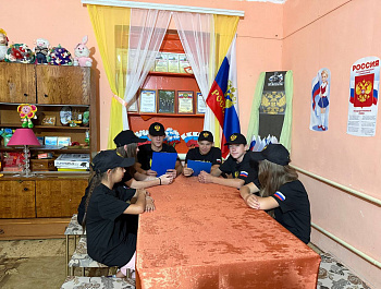 "ПАТРИОТ"