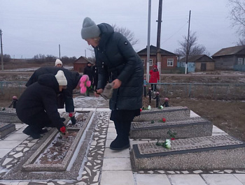 «Возложение цветов»