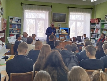 «Эта удивительная Вселенная»  Познавательная игра