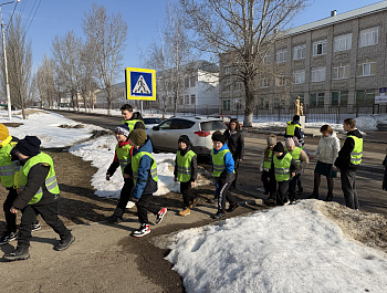 Профилактическая пешеходная экскурсия «Безопасный путь домой!»