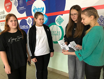 Культорганизатор РДК Карина Березина провела с обучающимися СОШ № 1 профилактическую акцию «Алкоголю  скажем - НЕТ!»