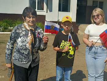 Ивановский СДК присоединились к Всероссийской акции «Символ народа», которая посвящена Дню Государственного флага Российской Федерации