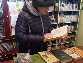 «Перечитаем Салтыкова-Щедрина»                                                                                Акция