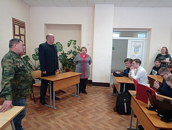 «Выполняя долг интернациональный…»                                                                      Час краеведения