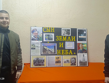 12 апреля наша страна отмечает праздник – День космонавтики