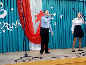 «Служу Отечеству»