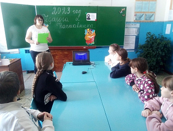 «Учитель-это профессия или призвание?»