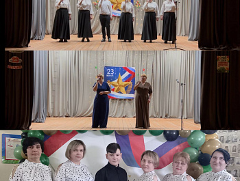 19 февраля в сельском доме культуры села Тепляковка состоялся праздничный концерт посвящённый Дню Защитника Отечества-«Во славу Отечества»